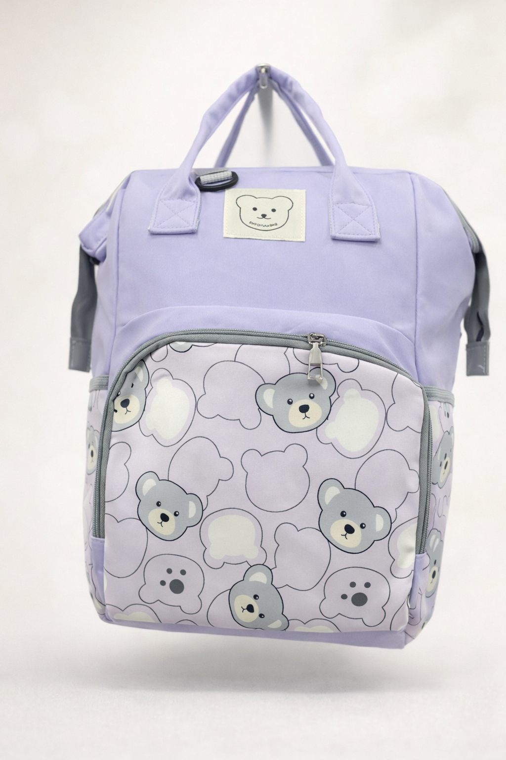 Sac à Langer Bébé Format Sac à Dos – Motif Ourson & Organisation Pratique