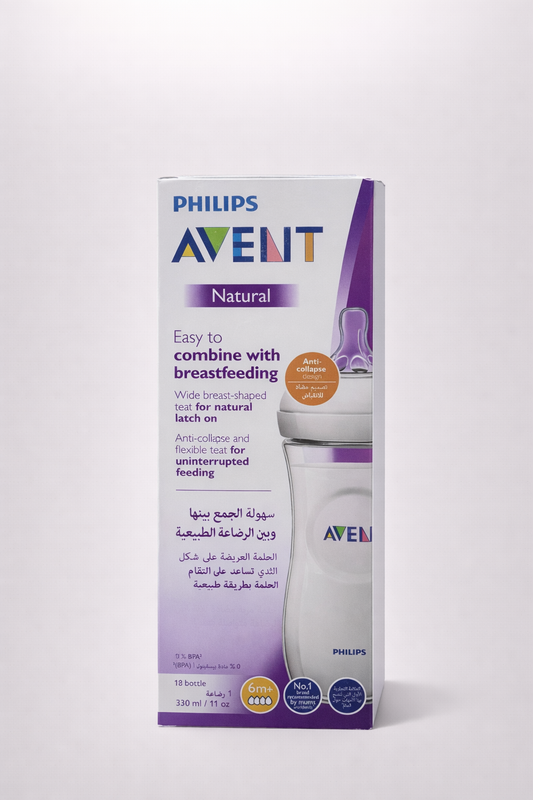 Philips Avent Natural – Biberon 330 ml (6m+) Tétine Large Anti-Colic – Sans BPA