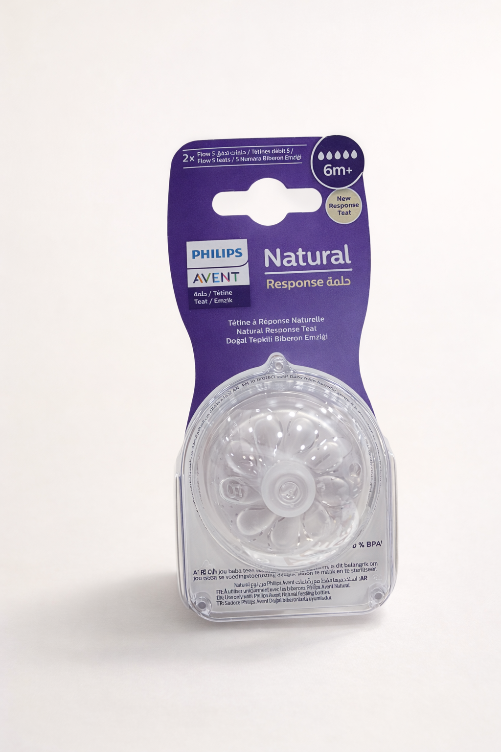 Philips Avent Natural Response Tétines Débit 5 (6m+) – Lot de 2