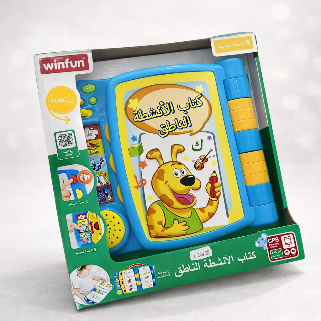 Winfun – Livre d’activités interactif parlant