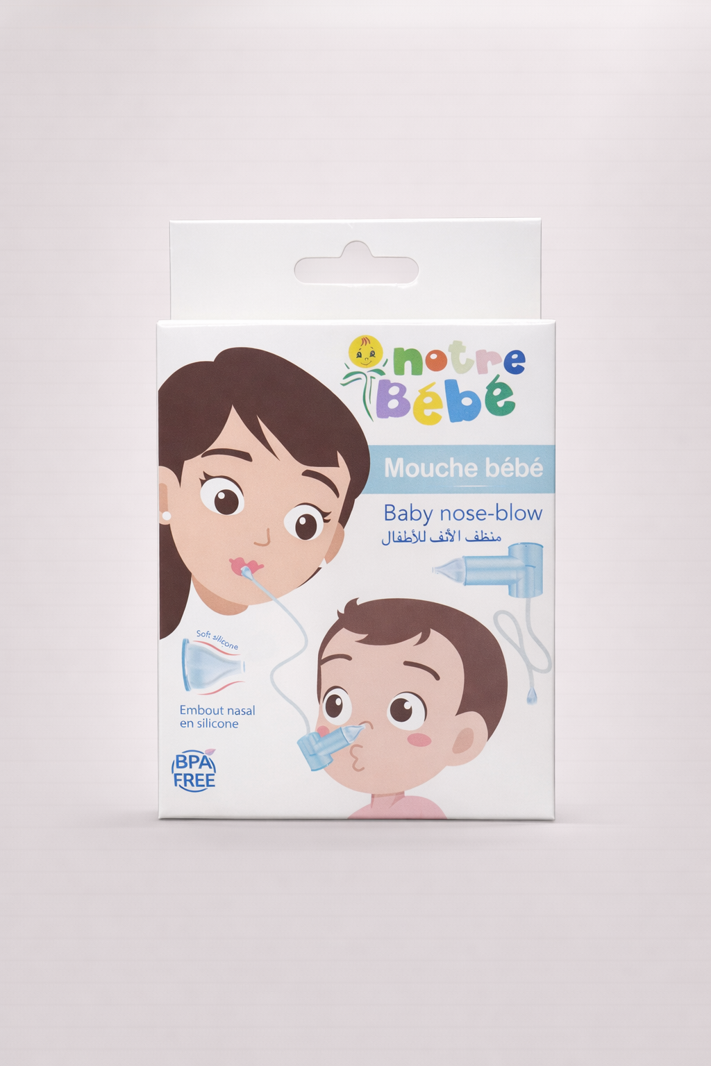 Notre Bébé Mouche Bébé – Embout Silicone, Sans BPA