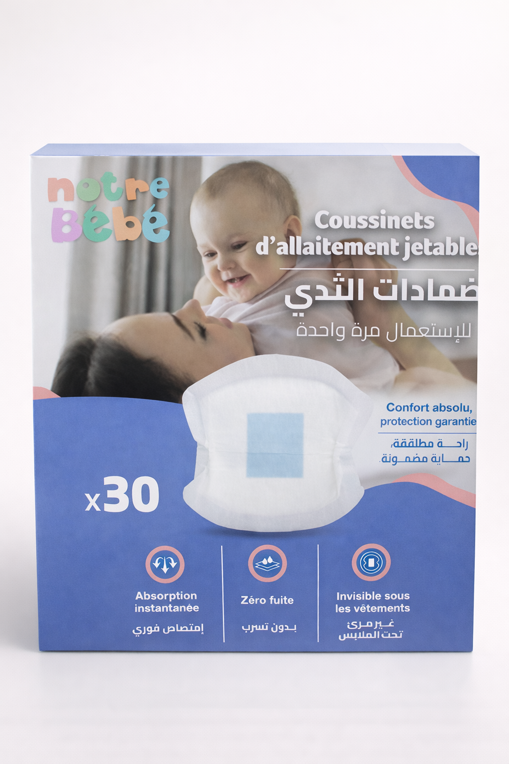 Notre Bébé – Coussinets d’Allaitement Jetables x30