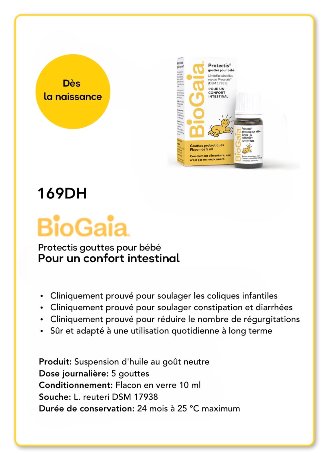 biogaia