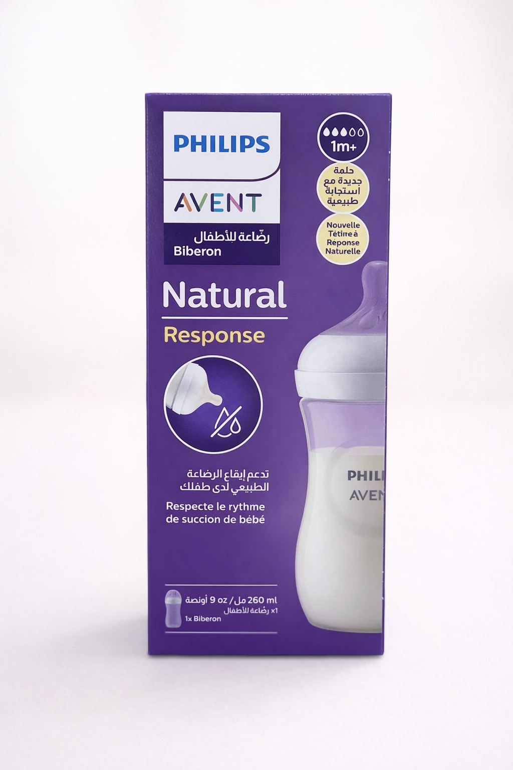 Biberon Avent Natural Response 260ml Tétine 1m+